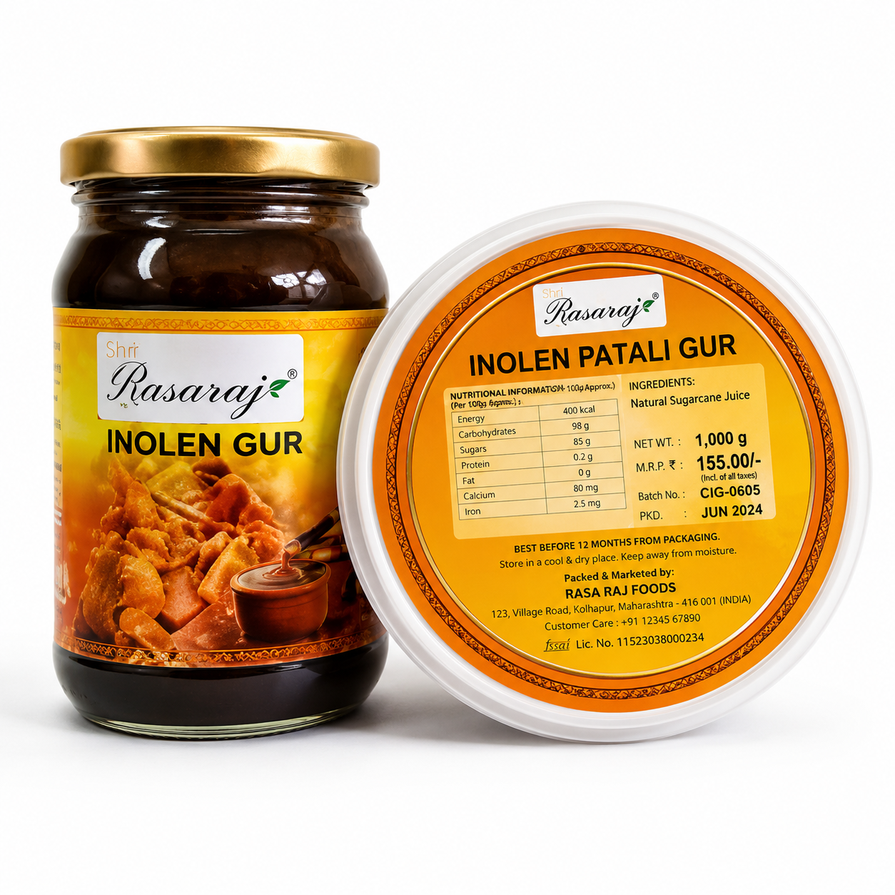 Nolen Gur
